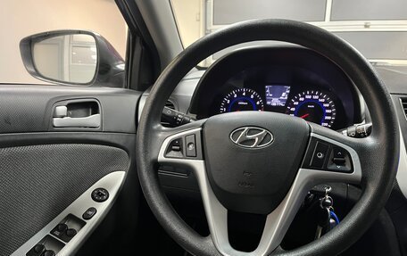 Hyundai Solaris II рестайлинг, 2012 год, 790 000 рублей, 12 фотография