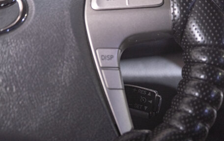 Toyota Camry, 2008 год, 1 199 000 рублей, 16 фотография