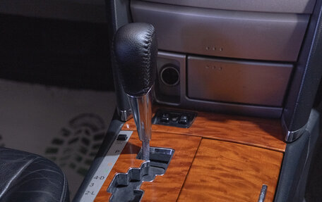 Toyota Camry, 2008 год, 1 199 000 рублей, 19 фотография