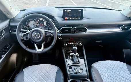 Mazda CX-5 II, 2020 год, 2 659 000 рублей, 7 фотография