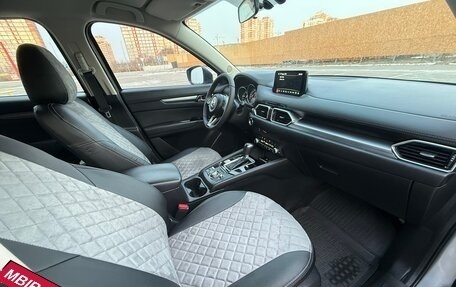 Mazda CX-5 II, 2020 год, 2 659 000 рублей, 10 фотография
