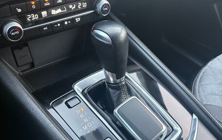 Mazda CX-5 II, 2020 год, 2 659 000 рублей, 15 фотография