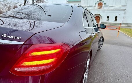 Mercedes-Benz E-Класс, 2020 год, 4 550 000 рублей, 7 фотография