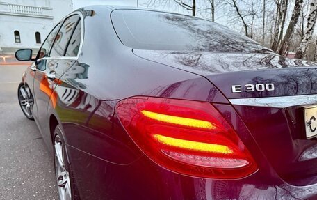 Mercedes-Benz E-Класс, 2020 год, 4 550 000 рублей, 3 фотография