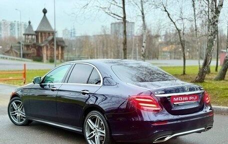 Mercedes-Benz E-Класс, 2020 год, 4 550 000 рублей, 2 фотография