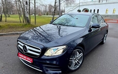 Mercedes-Benz E-Класс, 2020 год, 4 550 000 рублей, 8 фотография