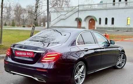 Mercedes-Benz E-Класс, 2020 год, 4 550 000 рублей, 6 фотография