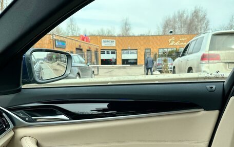 BMW 5 серия, 2020 год, 3 900 000 рублей, 5 фотография