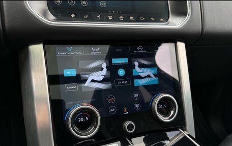 Land Rover Range Rover IV рестайлинг, 2017 год, 555 500 рублей, 25 фотография