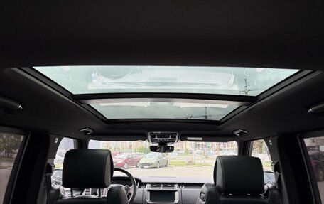 Land Rover Range Rover IV рестайлинг, 2017 год, 555 500 рублей, 20 фотография