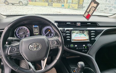 Toyota Camry, 2019 год, 2 400 000 рублей, 14 фотография