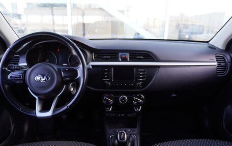 KIA Rio IV, 2017 год, 1 123 000 рублей, 11 фотография