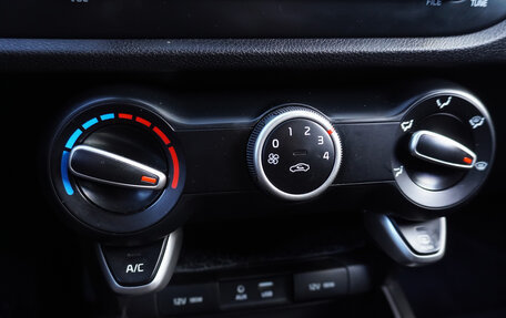 KIA Rio IV, 2017 год, 1 123 000 рублей, 15 фотография