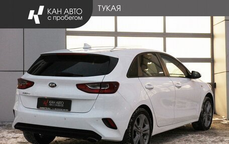KIA cee'd III, 2019 год, 1 733 000 рублей, 3 фотография