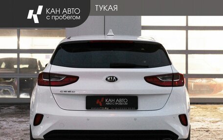 KIA cee'd III, 2019 год, 1 733 000 рублей, 4 фотография