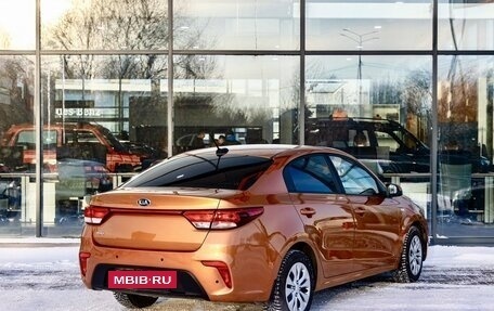 KIA Rio IV, 2017 год, 1 400 000 рублей, 2 фотография