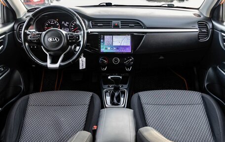 KIA Rio IV, 2017 год, 1 400 000 рублей, 15 фотография