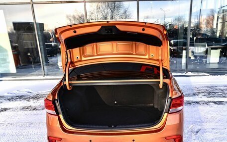 KIA Rio IV, 2017 год, 1 400 000 рублей, 21 фотография