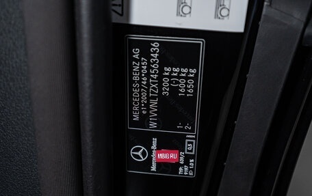Mercedes-Benz V-Класс, 2025 год, 17 200 000 рублей, 30 фотография