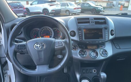 Toyota RAV4, 2010 год, 1 490 000 рублей, 9 фотография