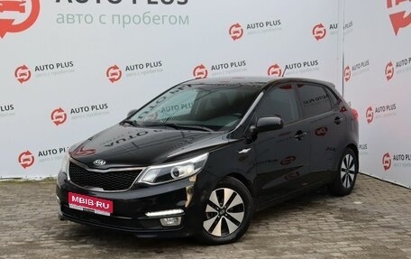 KIA Rio III рестайлинг, 2016 год, 1 150 000 рублей, 1 фотография