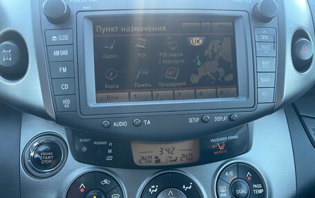 Toyota RAV4, 2010 год, 1 490 000 рублей, 16 фотография