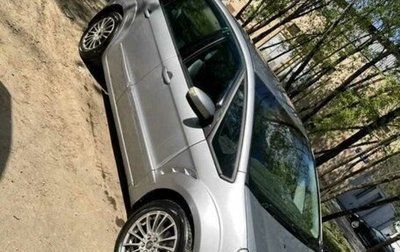 Ford S-MAX I, 2006 год, 650 000 рублей, 1 фотография