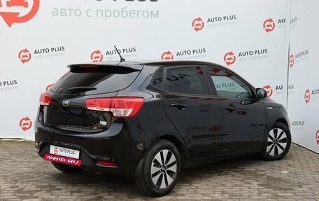 KIA Rio III рестайлинг, 2016 год, 1 150 000 рублей, 2 фотография