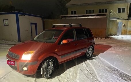 Ford Fusion I, 2008 год, 550 000 рублей, 1 фотография