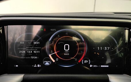 GAC GS8, 2024 год, 3 250 000 рублей, 10 фотография