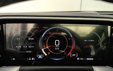 GAC GS8, 2024 год, 3 250 000 рублей, 17 фотография