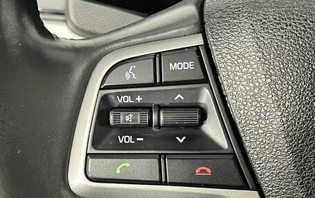 Hyundai Elantra VI рестайлинг, 2016 год, 1 400 000 рублей, 19 фотография