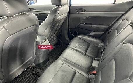 Hyundai Elantra VI рестайлинг, 2016 год, 1 400 000 рублей, 10 фотография