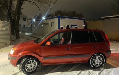 Ford Fusion I, 2008 год, 550 000 рублей, 7 фотография