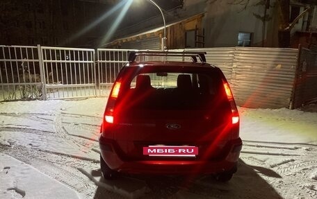 Ford Fusion I, 2008 год, 550 000 рублей, 8 фотография