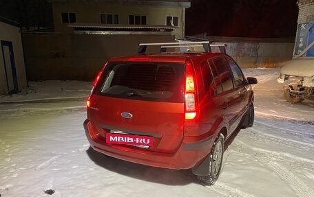 Ford Fusion I, 2008 год, 550 000 рублей, 9 фотография