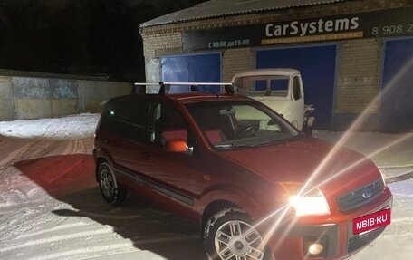 Ford Fusion I, 2008 год, 550 000 рублей, 4 фотография