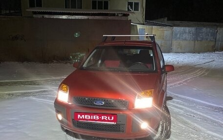 Ford Fusion I, 2008 год, 550 000 рублей, 2 фотография