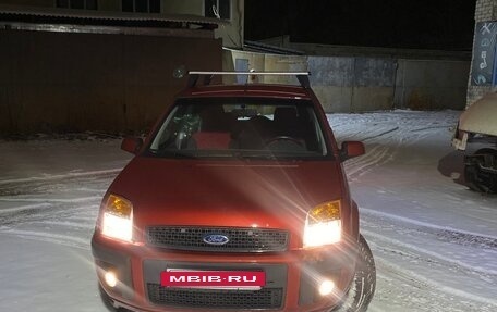 Ford Fusion I, 2008 год, 550 000 рублей, 3 фотография