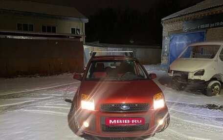 Ford Fusion I, 2008 год, 550 000 рублей, 5 фотография