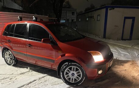 Ford Fusion I, 2008 год, 550 000 рублей, 12 фотография