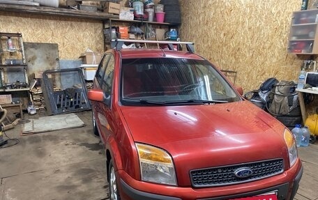 Ford Fusion I, 2008 год, 550 000 рублей, 20 фотография