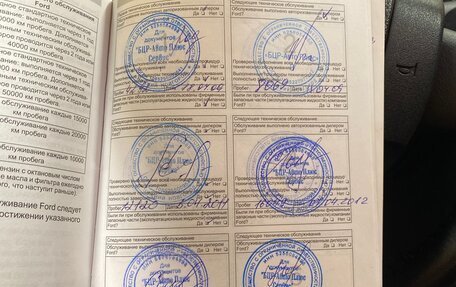 Ford Fusion I, 2008 год, 550 000 рублей, 30 фотография