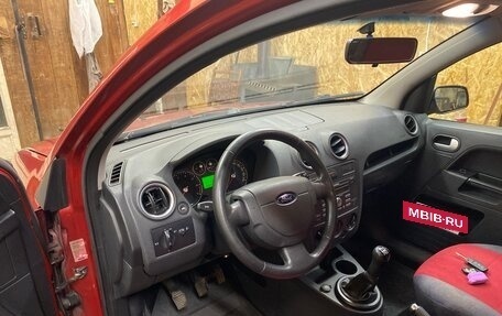 Ford Fusion I, 2008 год, 550 000 рублей, 26 фотография