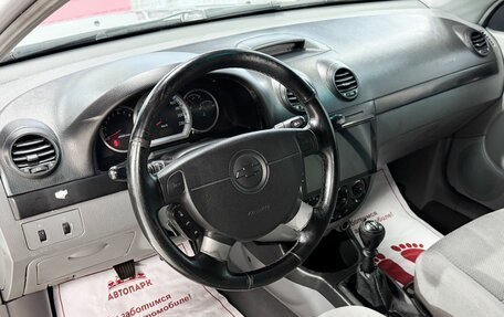 Chevrolet Lacetti, 2008 год, 419 000 рублей, 9 фотография