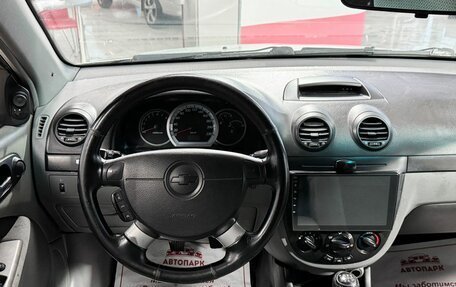 Chevrolet Lacetti, 2008 год, 419 000 рублей, 16 фотография