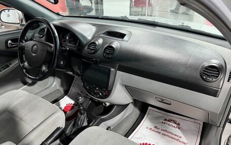 Chevrolet Lacetti, 2008 год, 419 000 рублей, 13 фотография