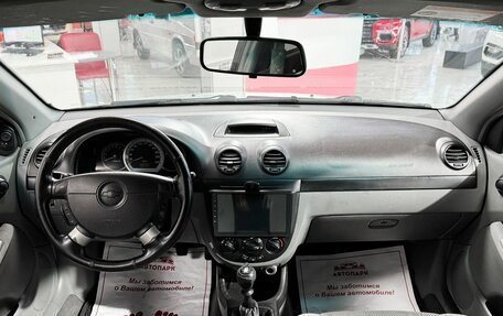 Chevrolet Lacetti, 2008 год, 419 000 рублей, 15 фотография