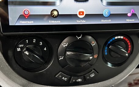 Chevrolet Lacetti, 2008 год, 419 000 рублей, 19 фотография