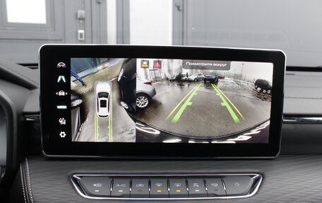 Haval Jolion, 2023 год, 1 895 000 рублей, 12 фотография